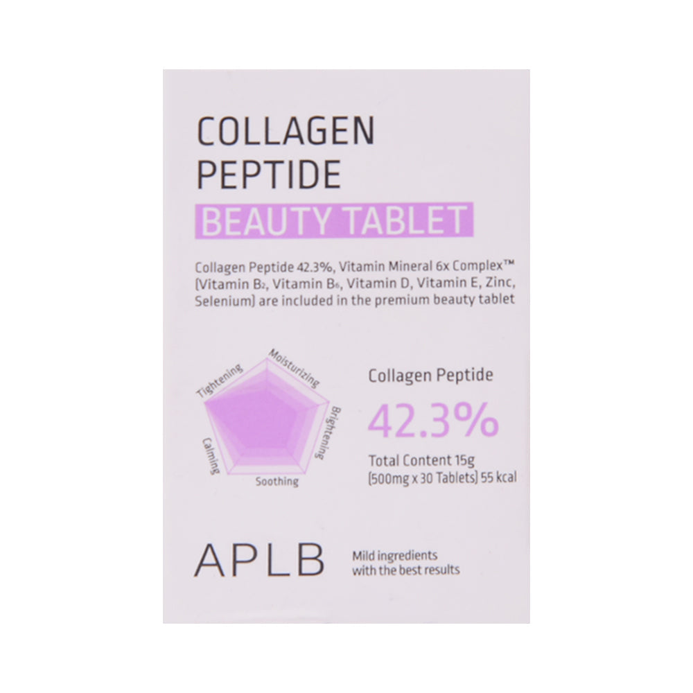APLB COLLAGEN EGF PEPTIDE E BEAUTY TABLET 30 Default Title - MamasJan Makeup