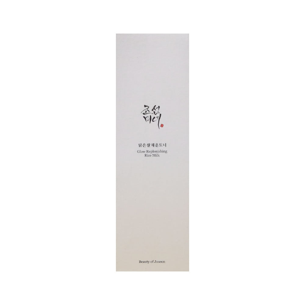 BEAUTY OF JOSEON - GLOW REPLENISHING RICE MILK 150ML Default Title - MamasJan Makeup