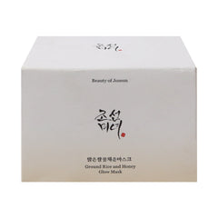 BEAUTY OF JOSEON - GROUND RICE AND HONEY GLOW MASK 150ML Default Title - MamasJan Makeup