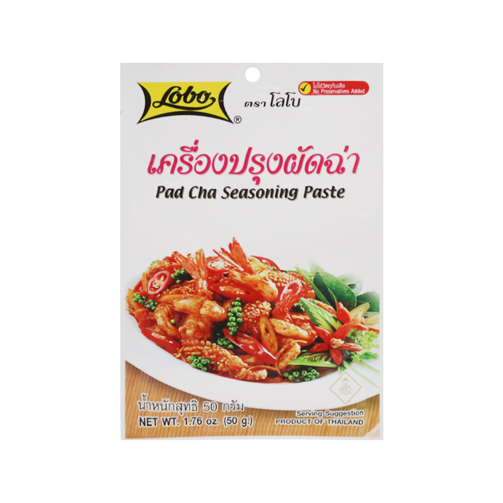 LOBO PAD CHA SEASONING PASTE 50G Default Title - MamasJan Grocery