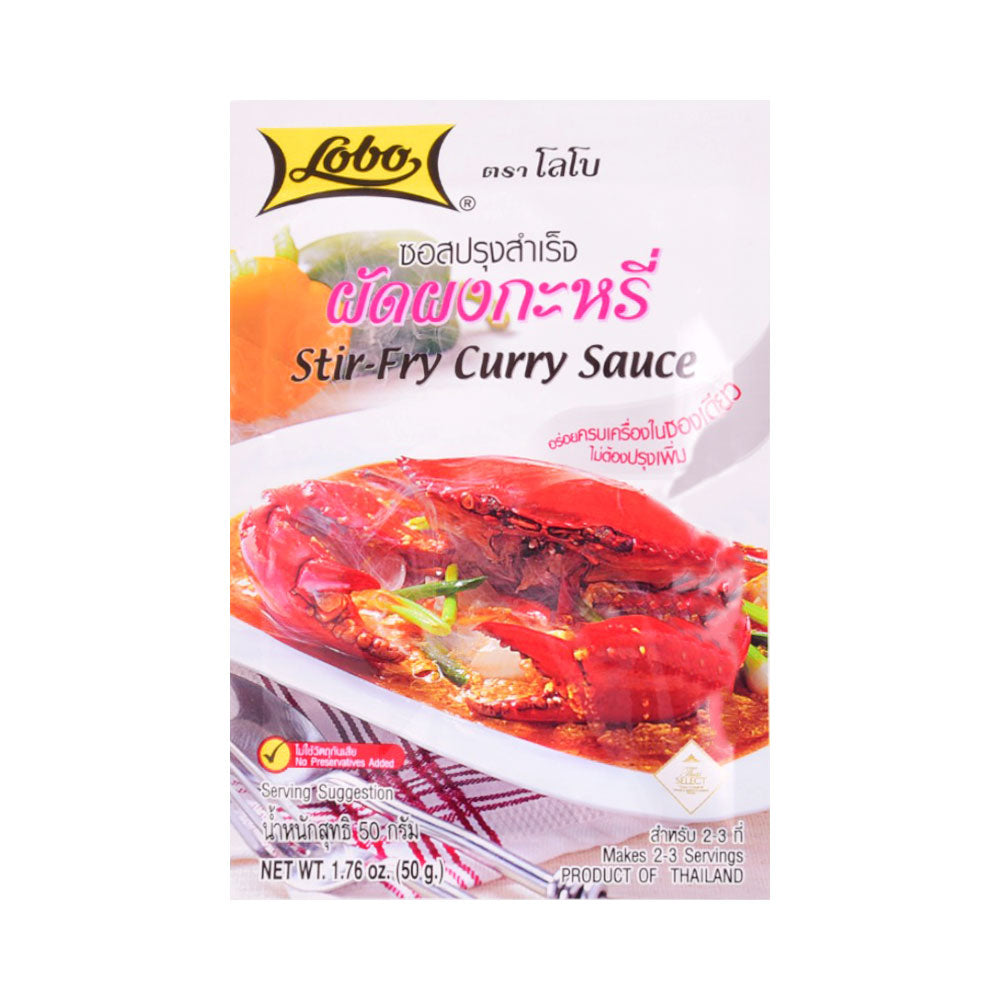 LOBO STIR FRY CURRY SAUCE 50G Default Title - MamasJan Grocery