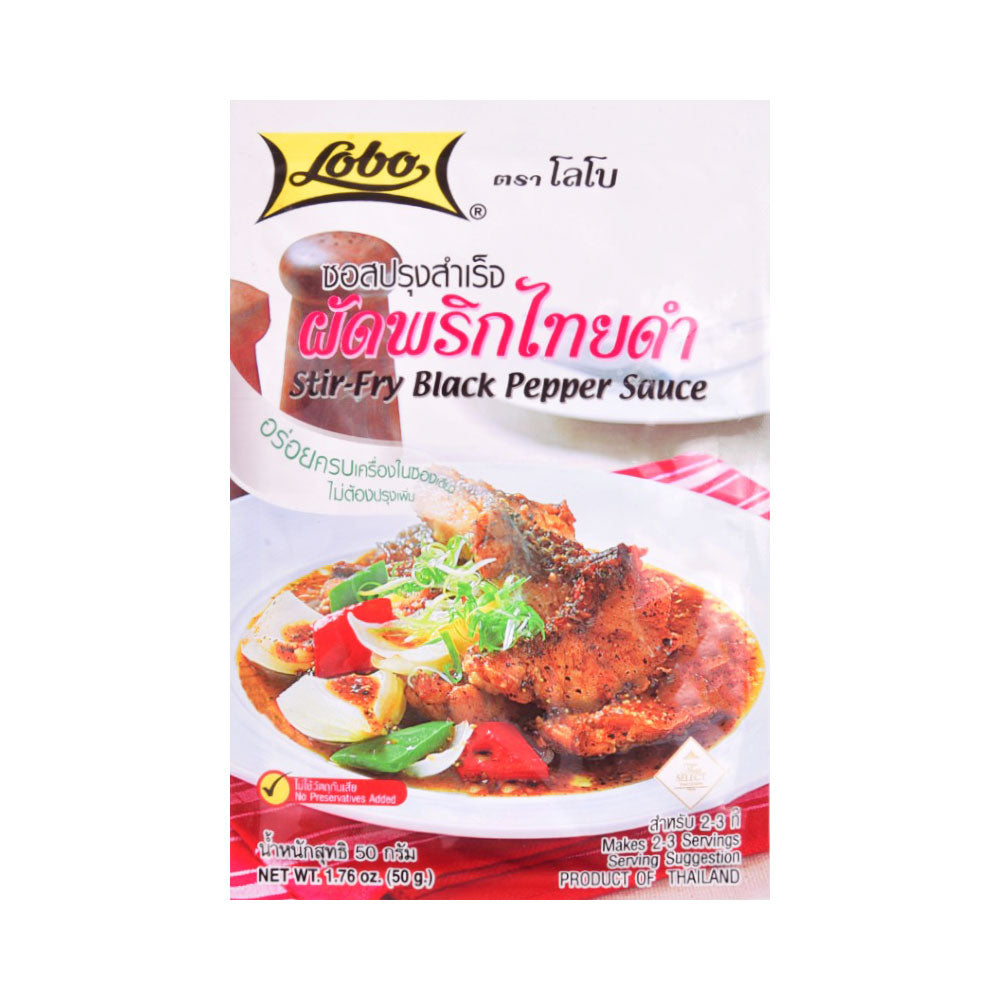 LOBO STIR FRY BLACK PEPPER SAUCE 50G Default Title - MamasJan Grocery
