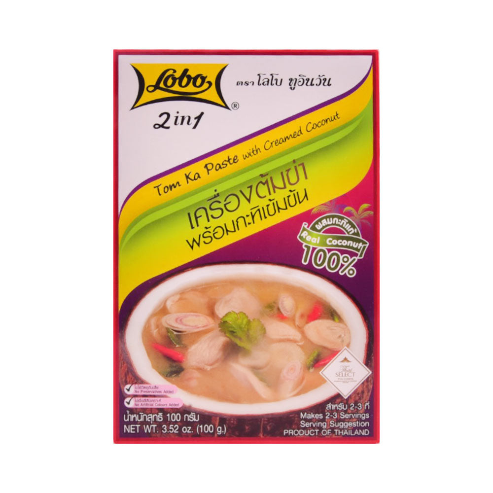 LOBO 2IN1 TOM KA PASTE WITH CREAMED COCONUT 100G Default Title - MamasJan Grocery