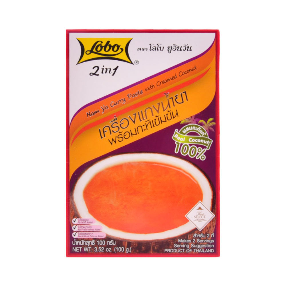 LOBO 2IN1 NAM YA CURRY PASTE WITH CREAMED COCONUT 100G Default Title - MamasJan Grocery