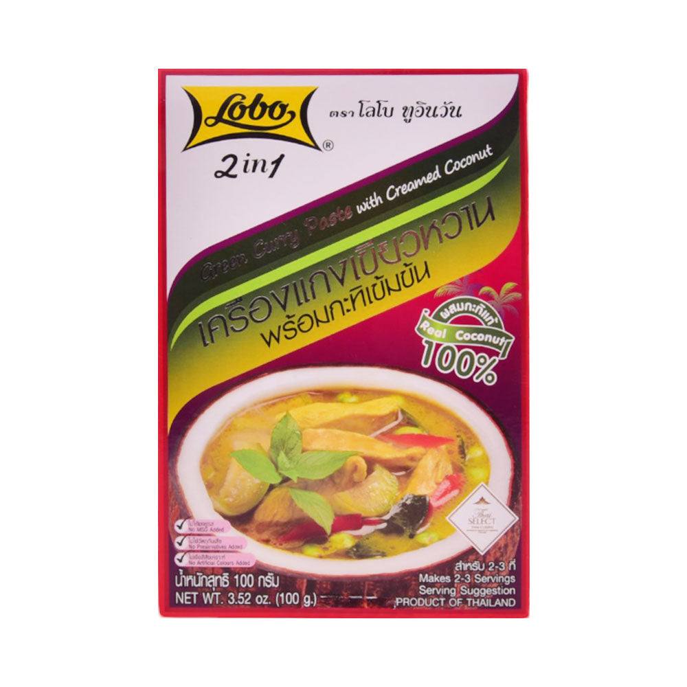 LOBO 2IN1 GREEN CURRY PASTE WITH CREAMED COCONUT 100G Default Title - MamasJan Grocery