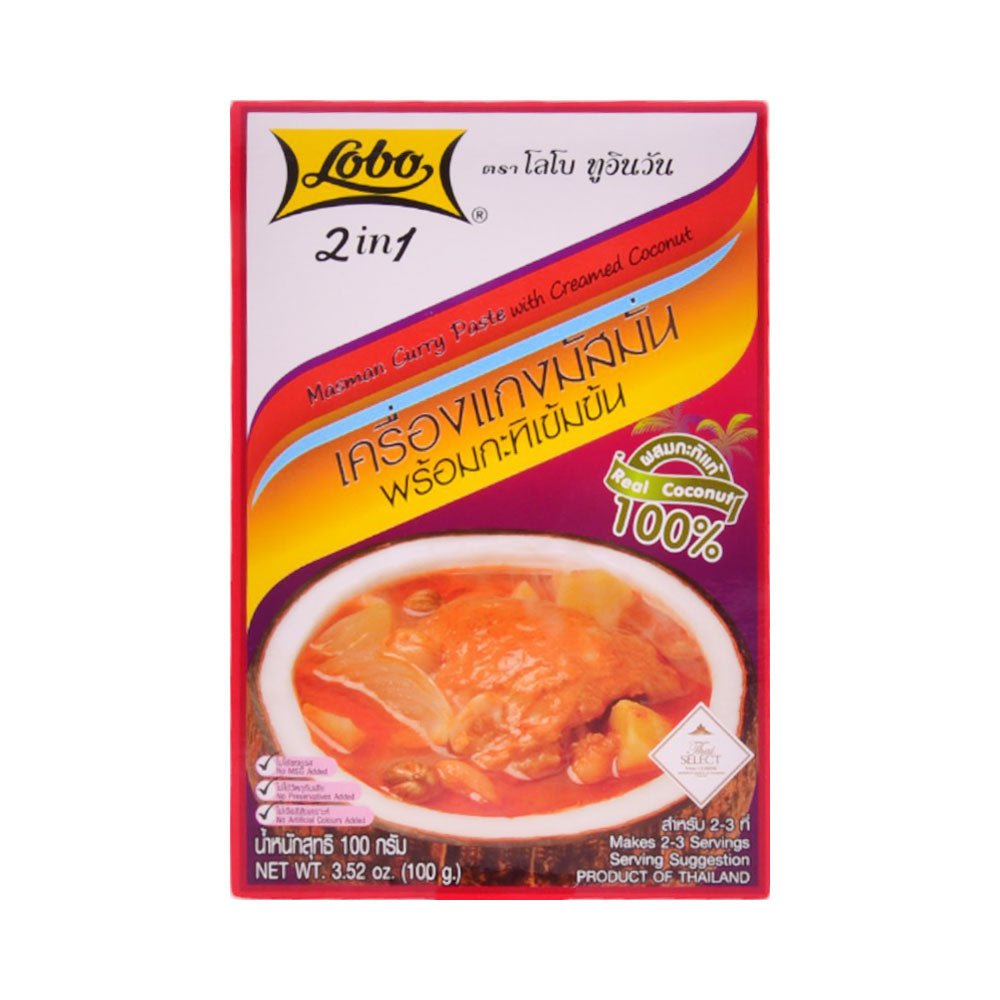 LOBO 2IN1 MASMAN CURRY PASTE WITH CREAMED COCONUT 100G Default Title - MamasJan Grocery