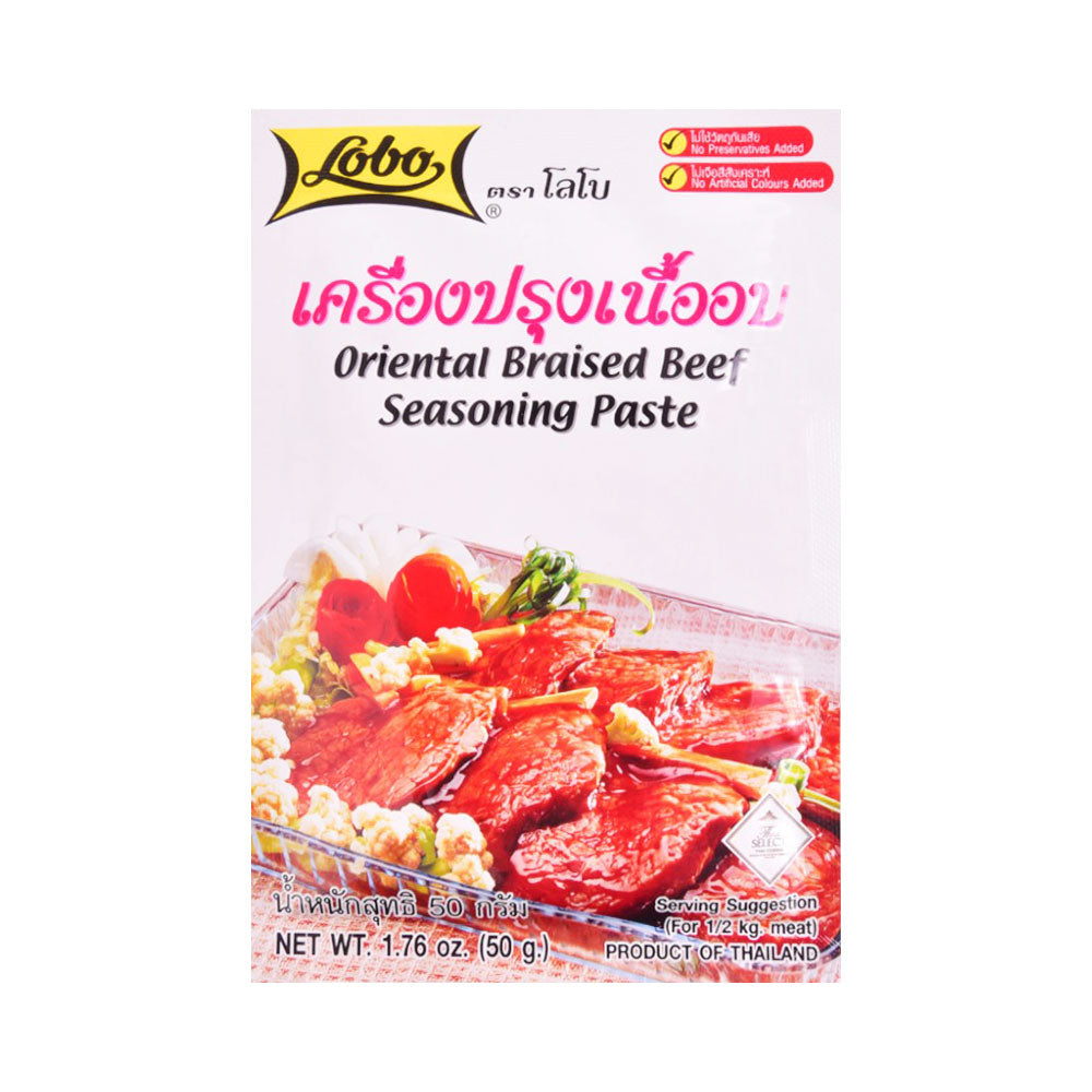 LOBO ORIENTAL BRAISED BEEF SEASONING PASTE 50G Default Title - MamasJan Grocery