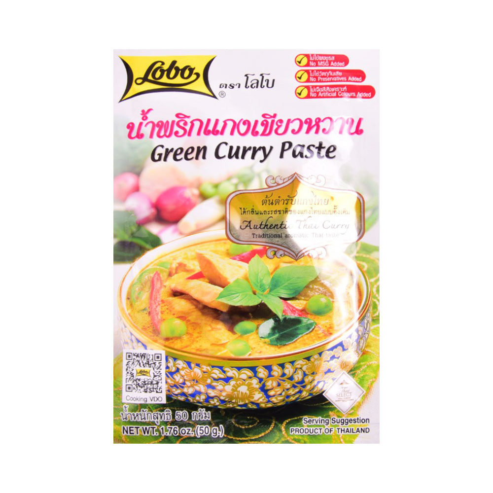 LOBO GREEN CURRY PASTE 50G Default Title - MamasJan Grocery
