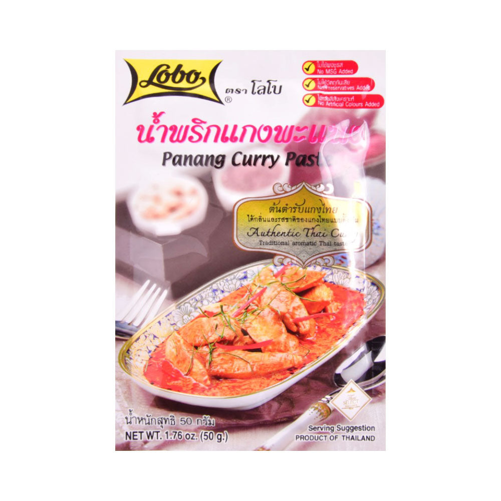 LOBO PANANG CURRY PASTE 50G Default Title - MamasJan Grocery