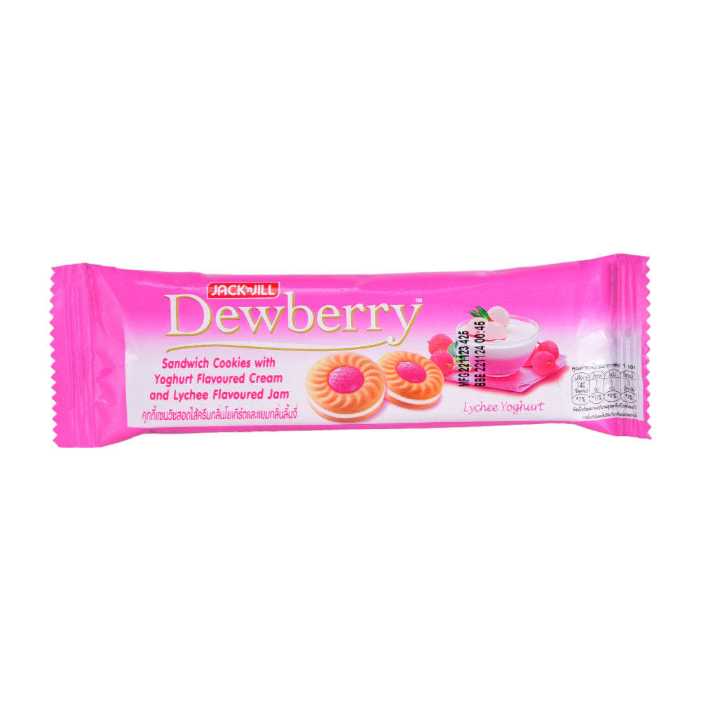 JACK N JILL COOKIES DEWBERRY LYCHEE YOGHURT 27 GM Default Title - MamasJan GroceryFoods
