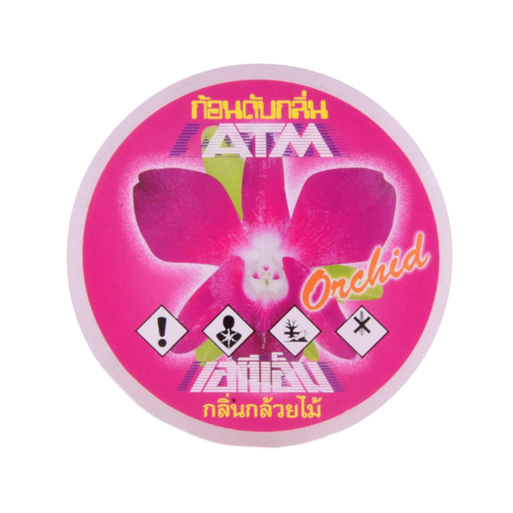 ATM TOILET FRESHNER REFILL ORCHID 70 GM Default Title - MamasJan Grocery Nonfood