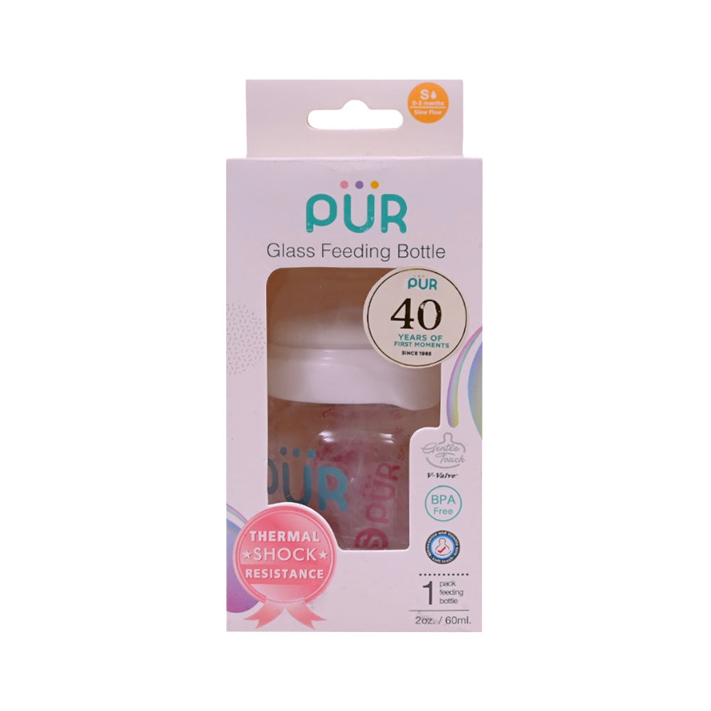 PUR GLASS FEEDING BOTTLE 2 OZ 60ML Default Title - MamasJan Baby Maternity Care
