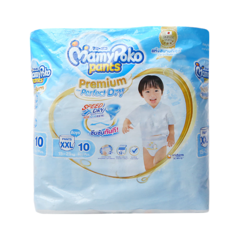 MAMY PAKO DIAPER PANTS XXL 10PCS 15-25 KG Default Title - MamasJan Grocery Nonfood