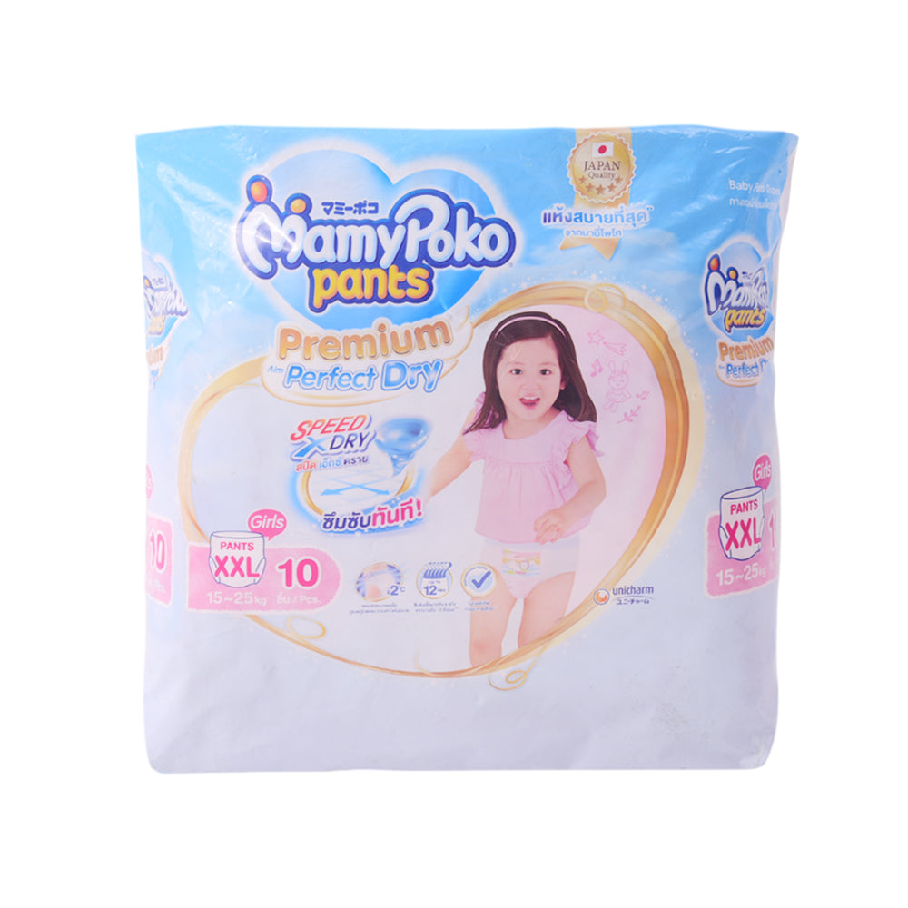 MAMY PAKO DIAPER PANTS PREMIUM GIRL XXL 10PC 15-25 KG Default Title - MamasJan Grocery Nonfood