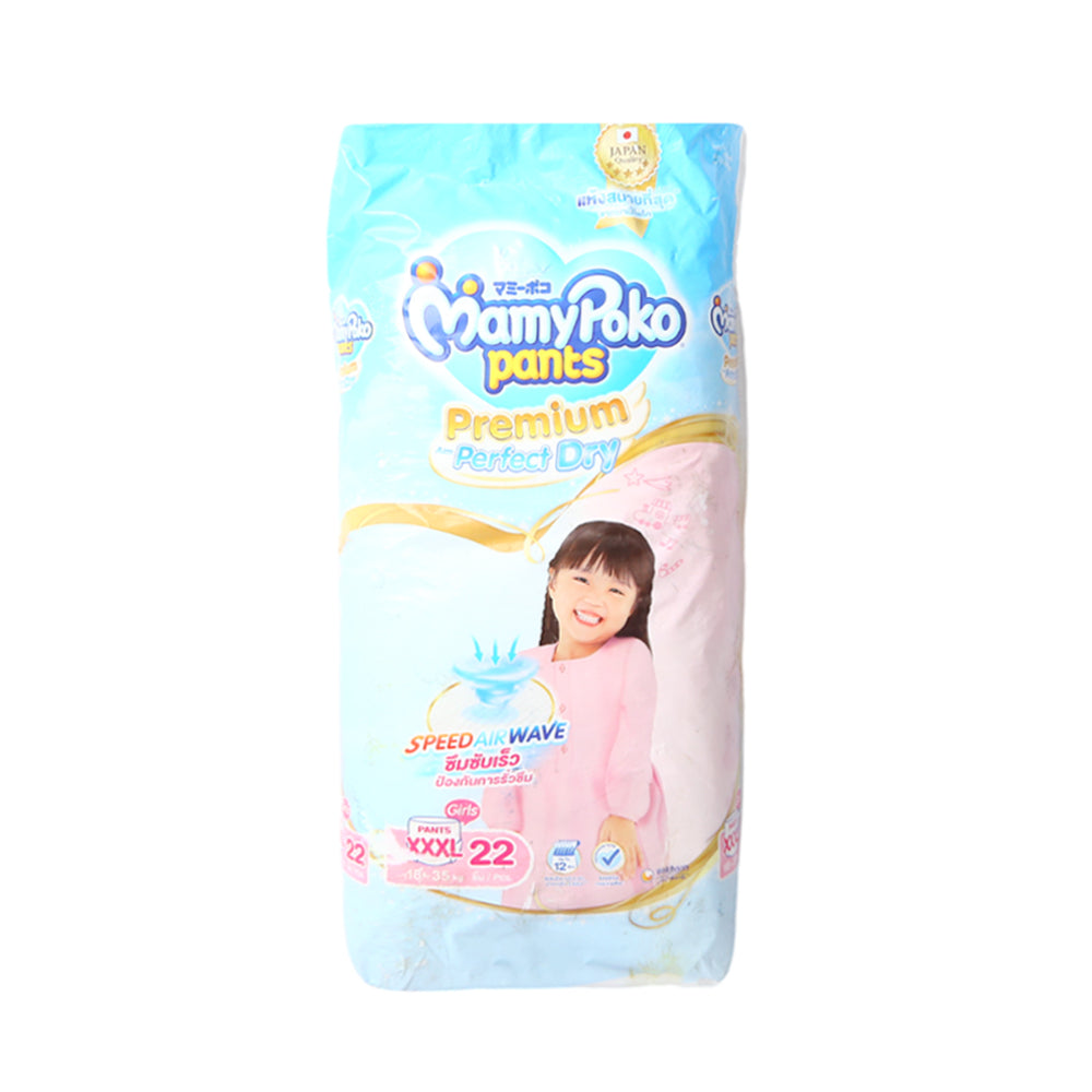 MAMY POKO PANTS PREMIUM GIRL XXXL 22 PC AIR WAVE 18-35 KG Default Title - MamasJan Grocery Nonfood