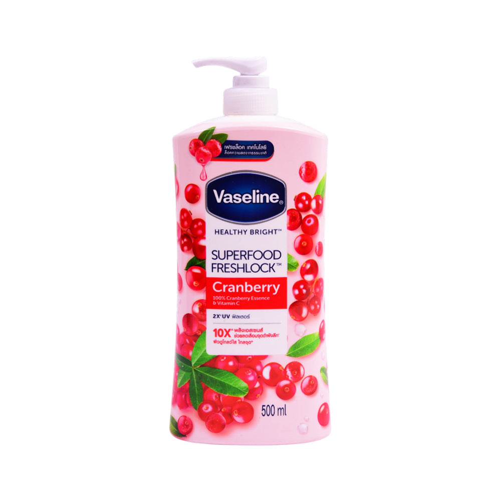 VASELINE LOTION CARNBERRY VITAMIN C 500 ML Default Title - MamasJan skincare