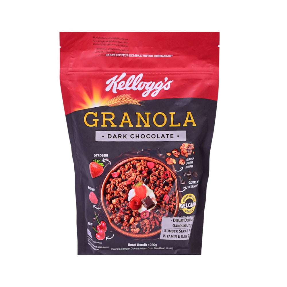 KELLOGGS CEREAL GRANOLA DARK CHOCOLATE 220 GM Default Title - MamasJan GroceryFoods