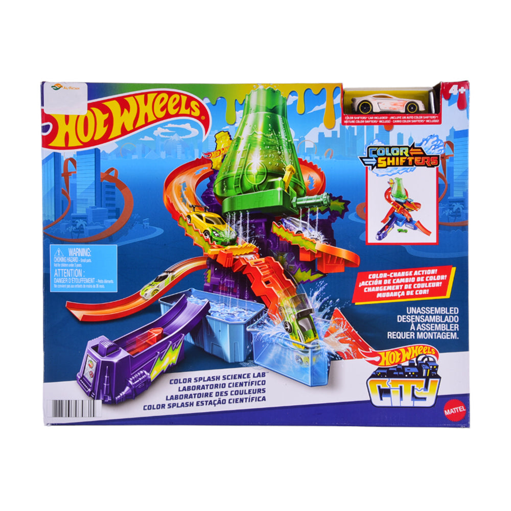 CCP76 HOT WHEELS TRACK SET BASIC Default Title - MamasJan Toys