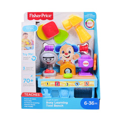 FYK55 FP BUSY LEARNING TOOL BENCH Default Title - MamasJan Toys