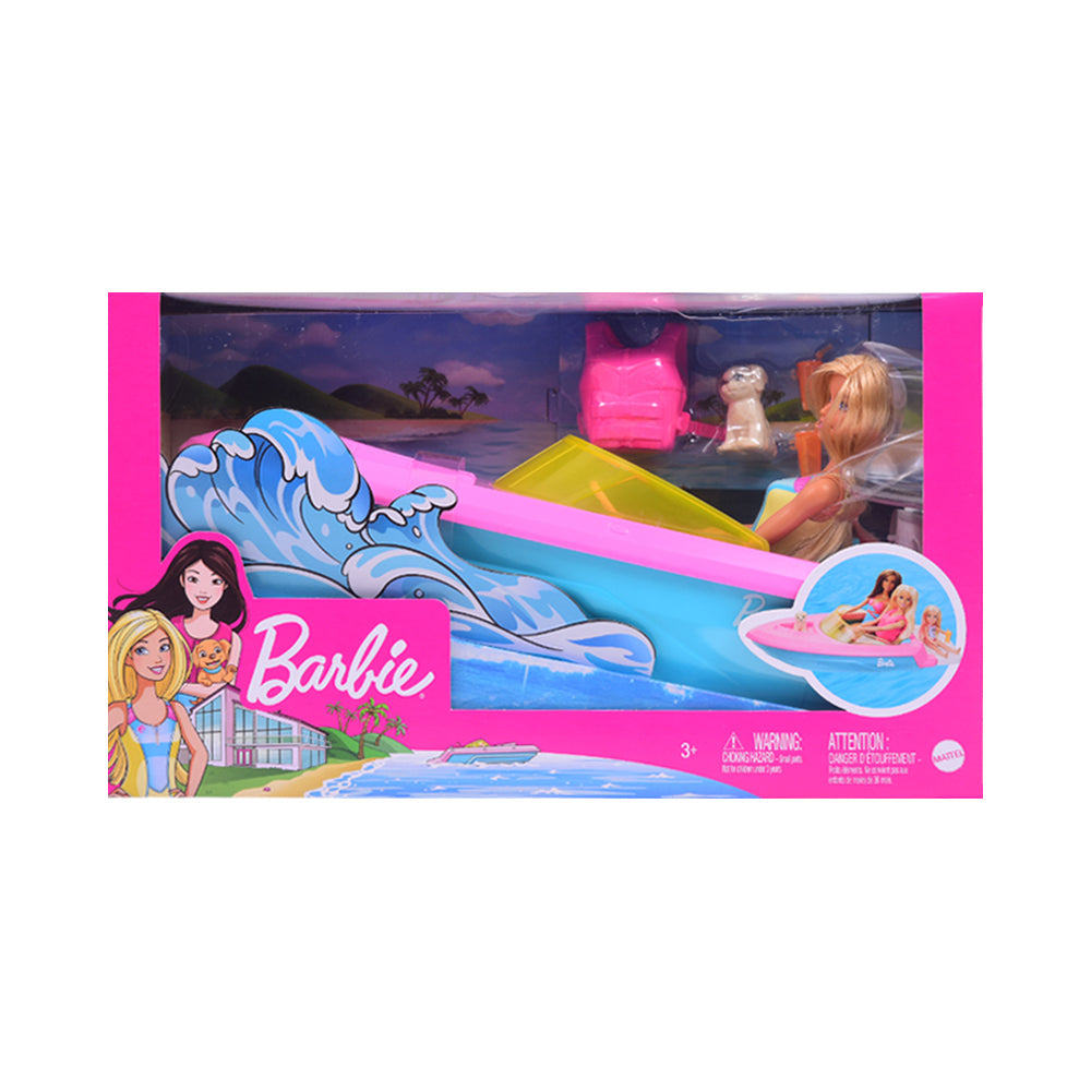 GRG30 BARBIE DOLL WITH BOAT A.I Default Title - MamasJan Toys