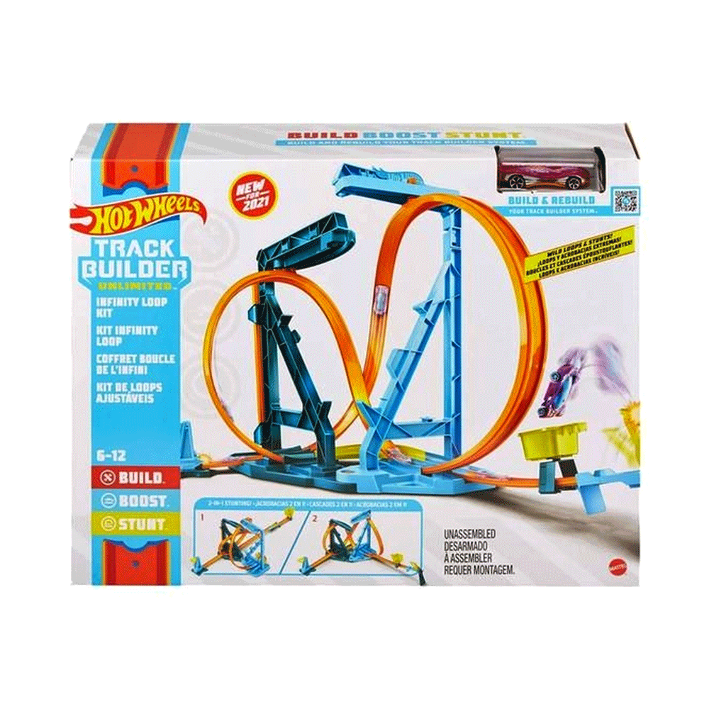 HW ADJUSTABLE LOOP KIT TRACK GVG10 Default Title - MamasJan Toys