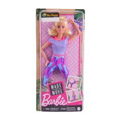 GXF04 BRB MADE TO MOVE DOLL Default Title - MamasJan Toys