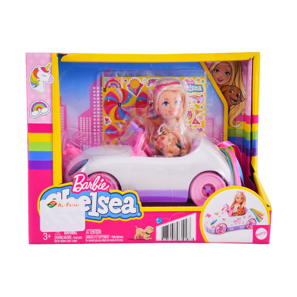 GXT41 BRB CHELSA ACT DOLL Default Title - MamasJan Toys