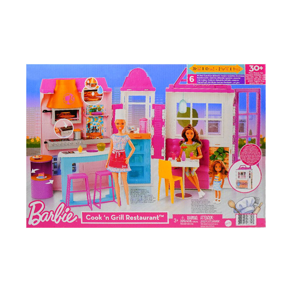 BRB RESTAURANT HOUSE GXY72 Default Title - MamasJan Toys