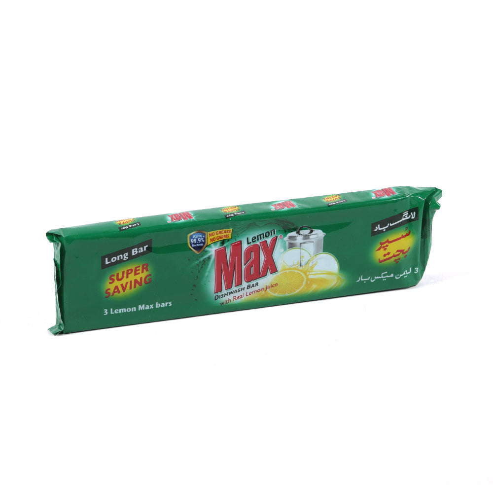 LEMON MAX DISHWASH LONG BAR 265 GM Default Title - MamasJan Grocery Nonfood