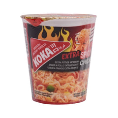 KOKA INSTANT NOODLES CUP EXTRA SPICY CHICKEN FLAVOUR 70 GM Default Title - MamasJan GroceryFoods