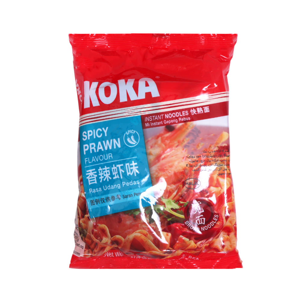 KOKA INSTANT NOODLES SPICY PRAWN FLAVOUR 85 GM Default Title - MamasJan GroceryFoods