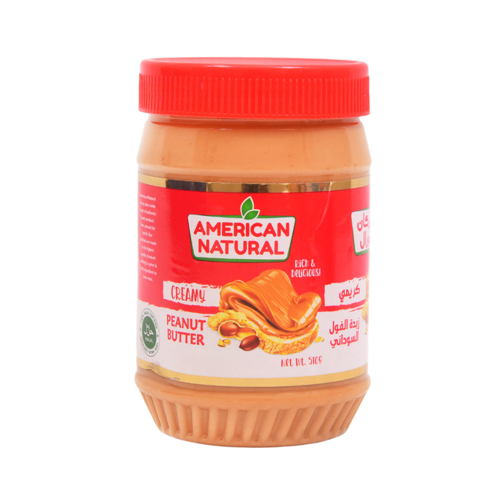 AMERICAN NATURAL PEANUT BUTTER CREAMY 510 GM Default Title - MamasJan Grocery Food