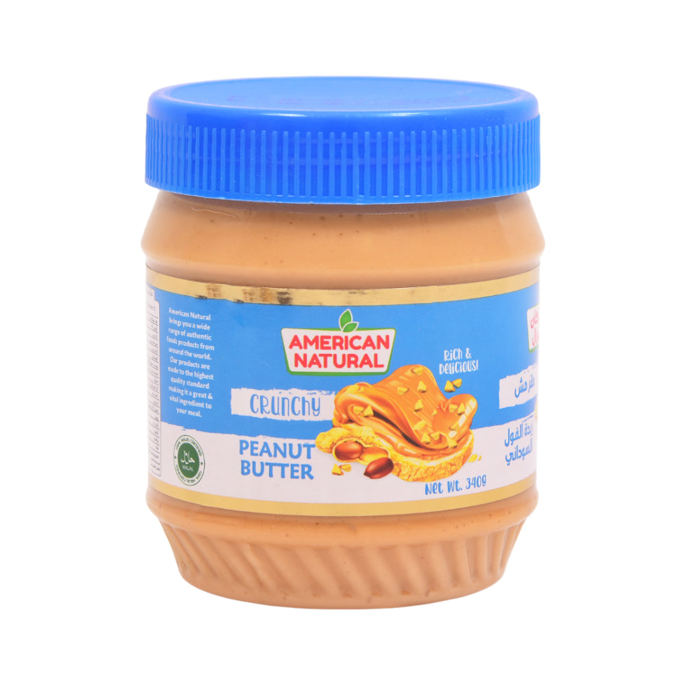AMERICAN NATURAL PEANUT BUTTER CRUNCHY 340 GM Default Title - MamasJan Grocery Food