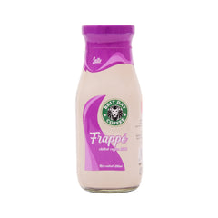 BEST DAY COFFEE DRINK FRAPPE LATTE 280 ML Default Title - MamasJan GroceryFoods