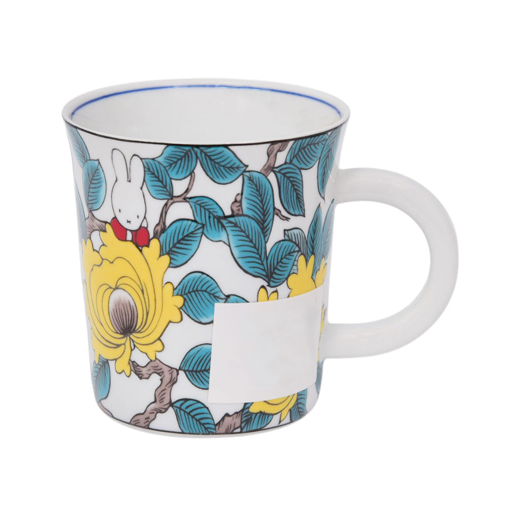 MUG ROYAL BISTRO IR C29F-A-M-1 Default Title - MamasJan Crockery