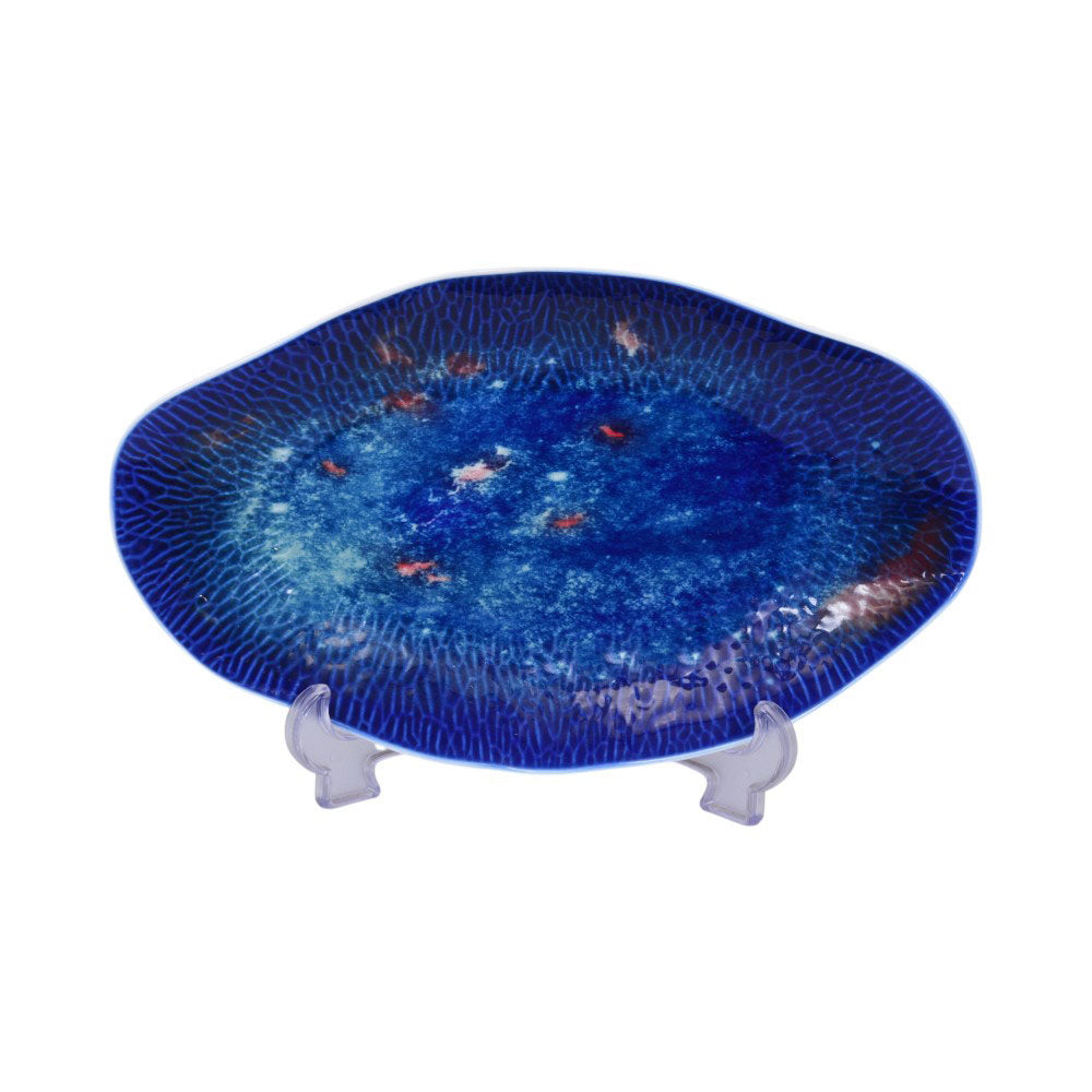 DISH ROYAL BISTRO 14 INCH IR C96-22P671-P Default Title - MamasJan Crockery
