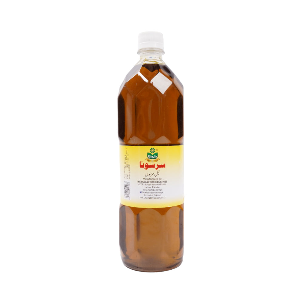 MARHABA SARSONA MUSTARD HAIR OIL 1 LTR Default Title - MamasJan haircare