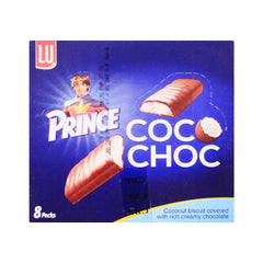 LU PRINCE COCO CHOC 24GM S/P 8PC BOX Default Title - MamasJan GroceryFoods