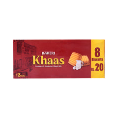 LU BAKERI KHAAS BP 37.36G BOX 12 PCS Default Title - MamasJan Grocery Food