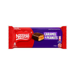 NESTLE CHOCOLATE CARAMEL PEANUT 30 GM Default Title - MamasJan Grocery Food