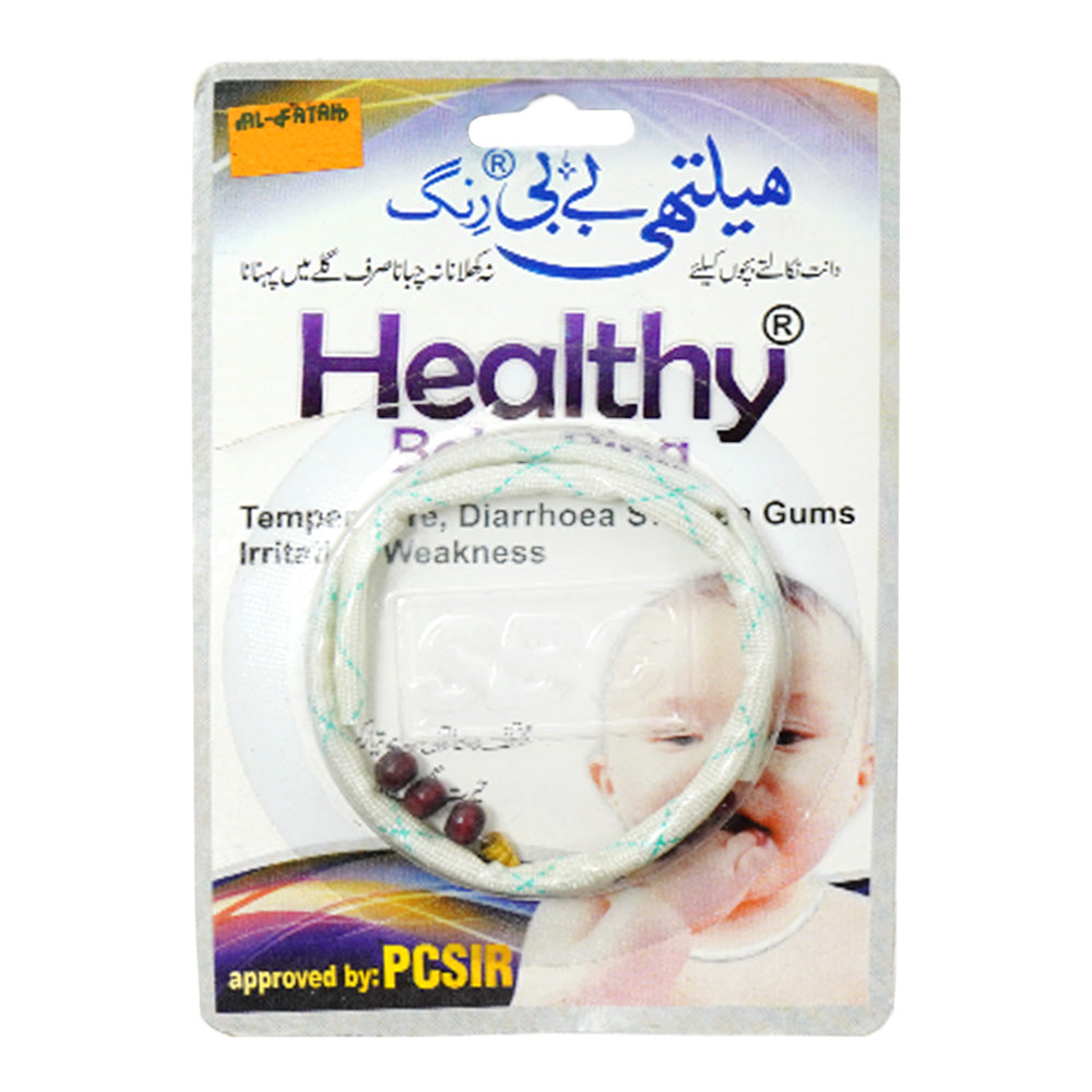 HEALTHY BABY RING PC Default Title - MamasJan Grocery Nonfood