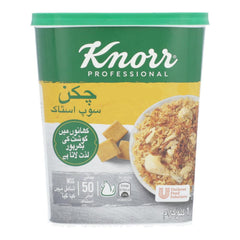 KNORR CHICKEN SOUP STOCK 1 KG Default Title - MamasJan Grocery