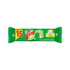 VIM DISH WASHER LEMON & SALT BAR GREEN 260 GM Default Title - MamasJan Grocery Nonfood
