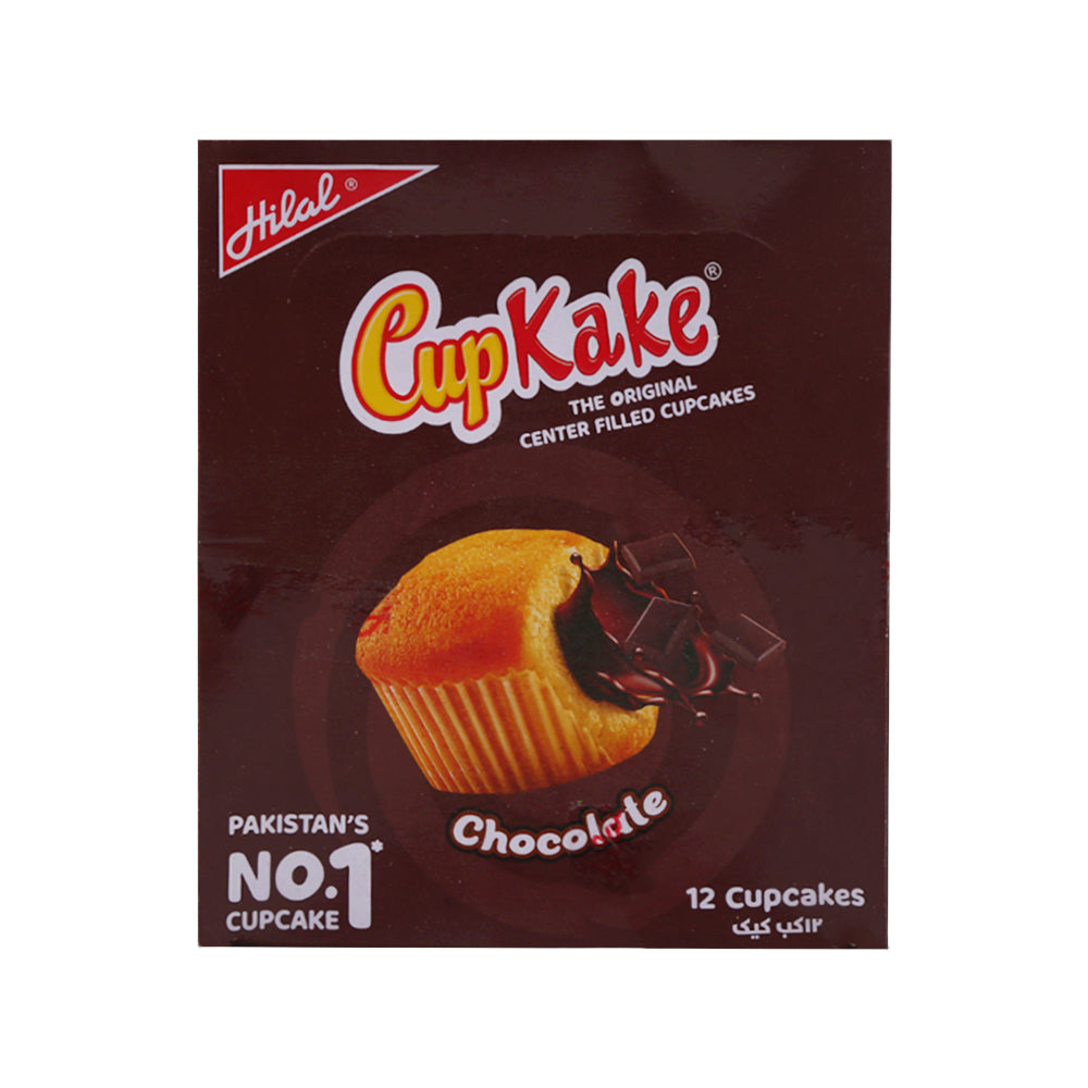 HILAL CUP CAKE CHOCOLATE 19.5GM BOX 12PC Default Title - MamasJan Grocery Food
