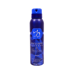 HEMANI EXCLUSIVE INTENSE NATURAL DEODORANT SPRAY 150ML Default Title - MamasJan perfumes