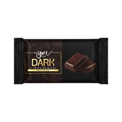 CANDYLAND DARK CHOCLATE 64 GM Default Title - MamasJan Grocery Food