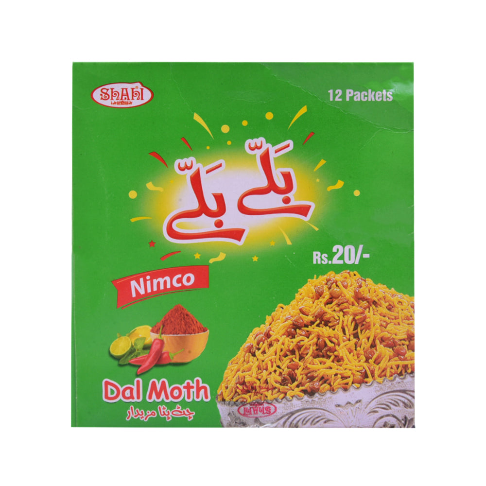 SHAHI BALY BALY DAL MOTH BOX 21 GM Default Title - MamasJan Grocery