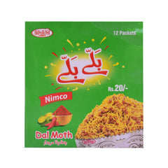 SHAHI BALY BALY DAL MOTH BOX 21 GM Default Title - MamasJan Grocery