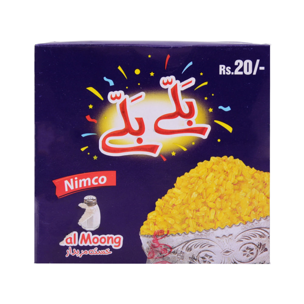 SHAHI BALY BALY DAL MOONG BOX 16GM Default Title - MamasJan Grocery