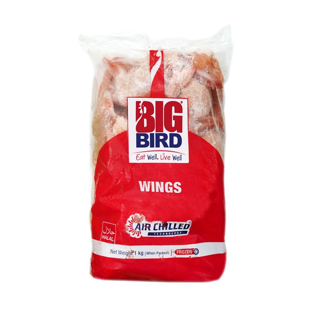 BIG BIRD WINGS 1KG PC Default Title - MamasJan Grocery
